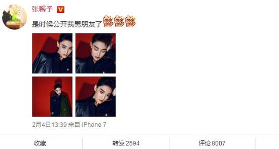 ��ܰ��΢��ɹ���� ��ʱ�򹫿�����������