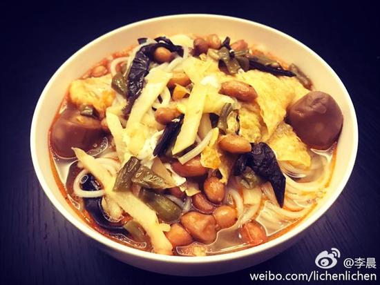 �΢��ɹ�� �ɷ��������������