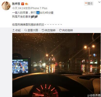 ���Ƕ��Կ��������� ����ҹ·70������45����