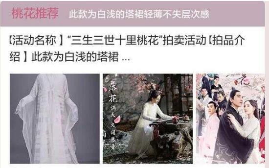 ������������Ϸ������8000Ԫ ����:��ɵǮ��