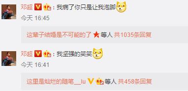 �˳����ӵȵȲ��� һСʱ��800��Ҫ��ҪȥҽԺ