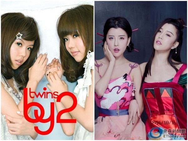 by2�ظ������� ��˿�²��ֱ���