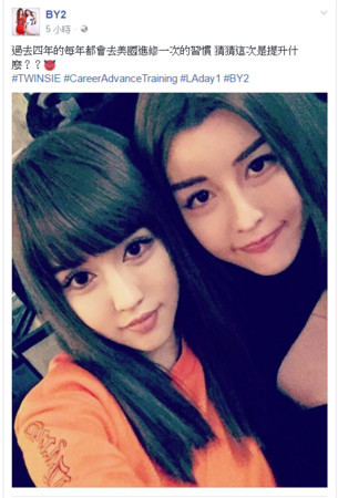 by2�ظ������� ��˿�²��ֱ���