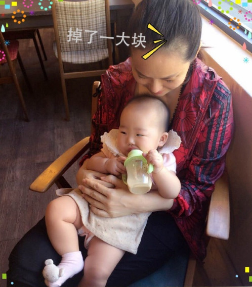 ���ܾ����������ѷ� Ѫ����̫��+Ӫ������