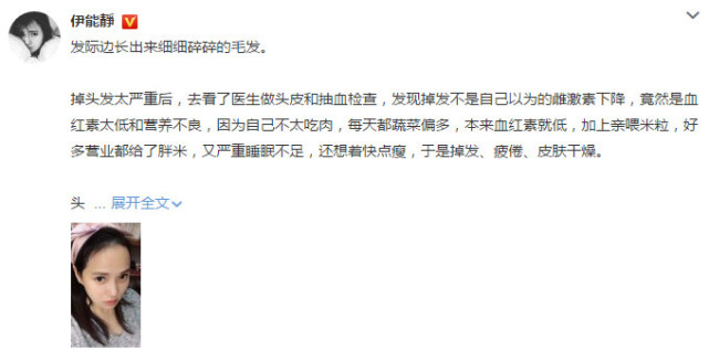 ���ܾ����������ѷ� Ѫ����̫��+Ӫ������