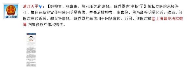 ĳҽԺ��Ȩ��������誰��� �ٵ����̳��Ƕ�Ф��