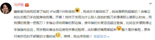 �����PŮ���������ļ��� ����һ��һ�׵�