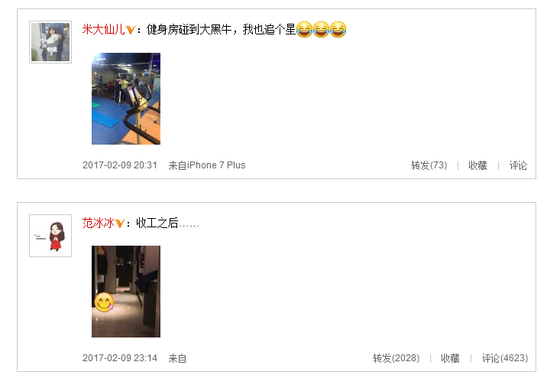 ������������� �������������趺è