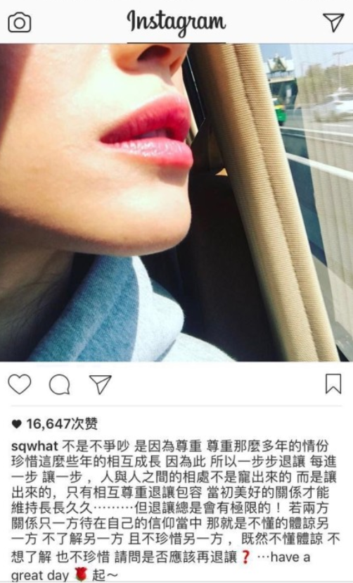 ���ins�����ĺ��������м��� ���������ţ�