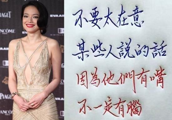 ��俳����㷢���鱻����������ì�� ��������е���