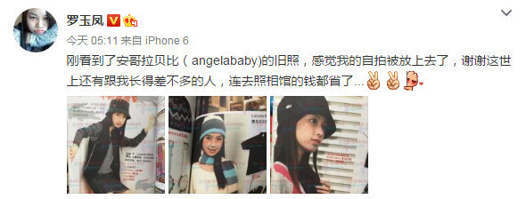 ���ɹBaby���� �����ϻ��и��ҳ��ò�����
