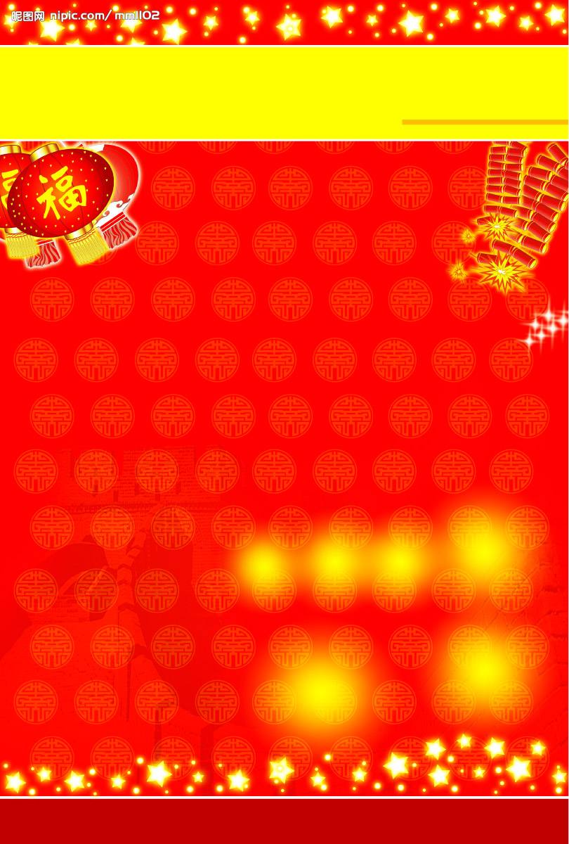 걳ͼƬɫزĺϼ