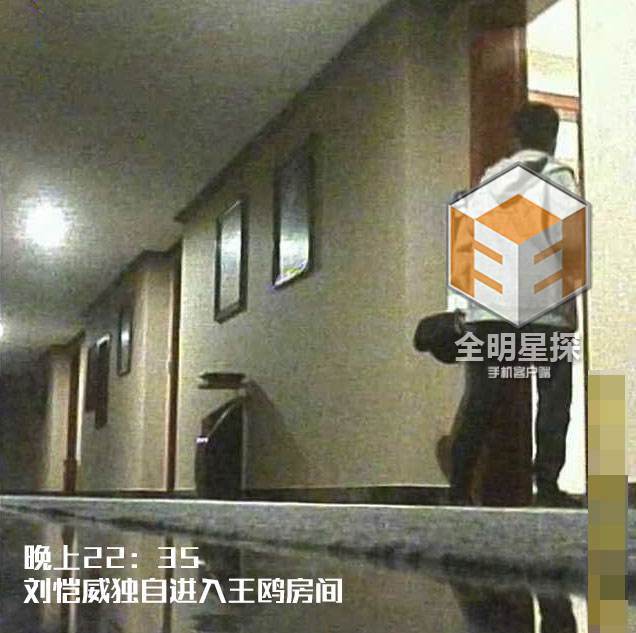 ��Ÿ�׶Ȼ�Ӧ ��������ֻ��ͬ�� �Լ��޻�ʷ