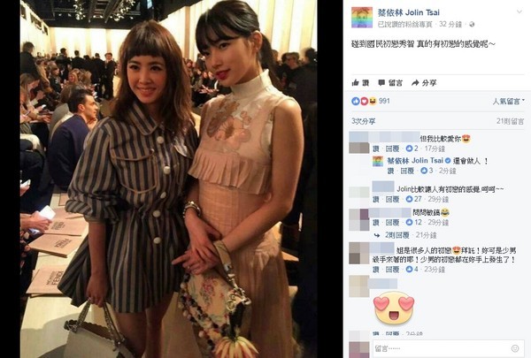 ����������ʱװ�ܻ����������� ����г����ĸо�