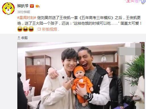 ����½΢��ɹ���Ժ��ӡ��� �����������͵ĳ�����