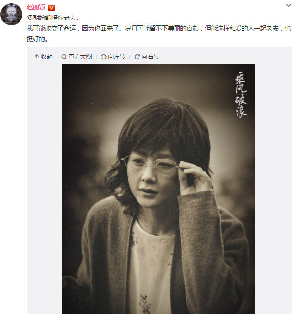 ����ӱ΢��ɹ���˵���Ƭ ���ȵ���̫̫