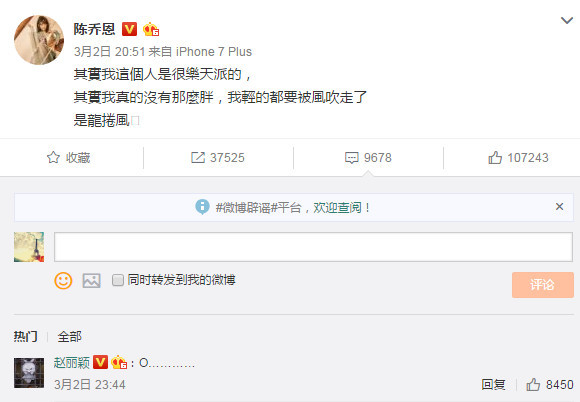 ���Ƕ�˵���Ҫ���紵���� ����ӱ�����������