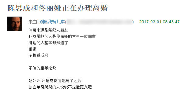 �س�˼��١������ Ȧ���˶�֪��