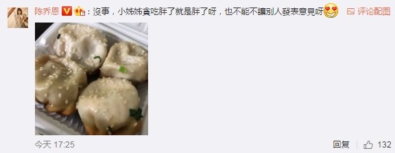 ���Ƕ���ϯ�����ӷ�� ��ָԲ�����и�