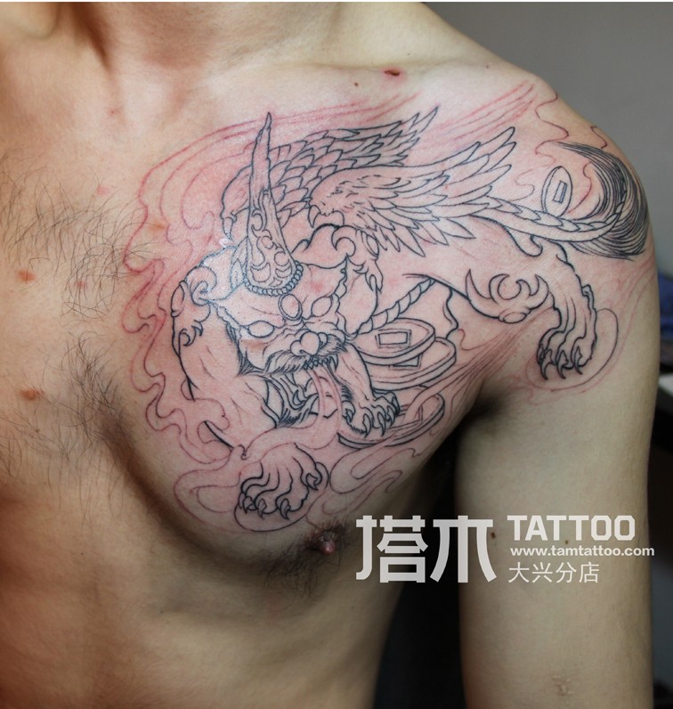  粿