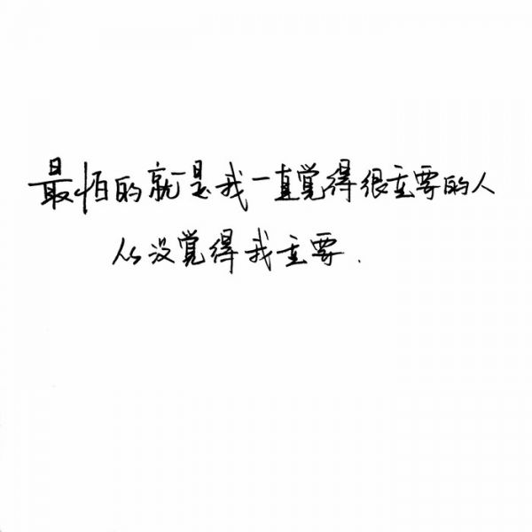 д˸ͼƬ д˸ͼ