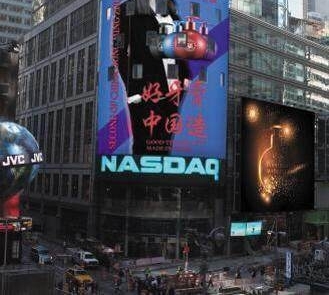 ʹĳߺ죬ĸмΪŮ
