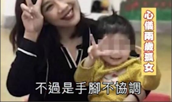 47��������������ȴ���ӣ�ȰС8���Ϲ�������̱��������˽