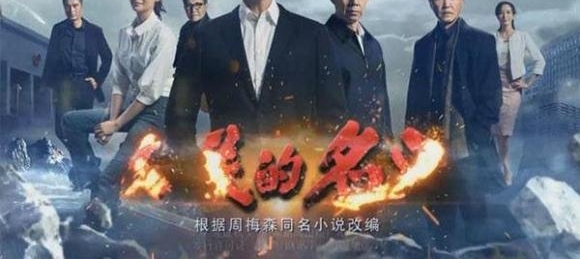 ����������塷��â��̨׬��100���Ǽ٣���������100������
