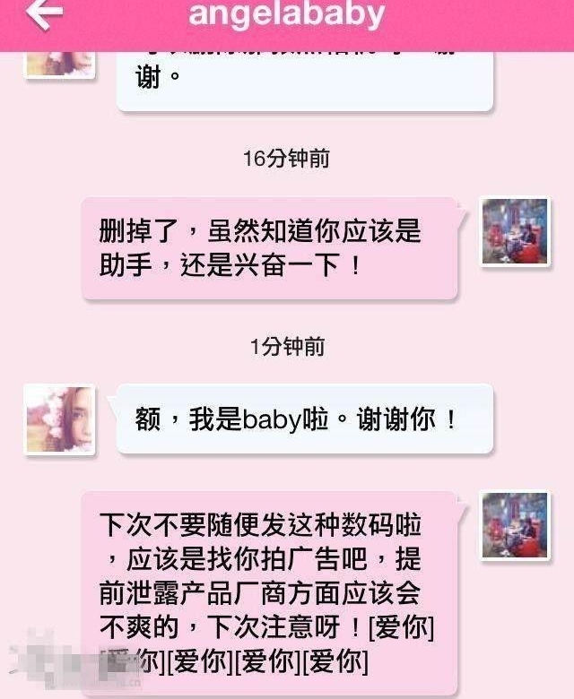 ��ӱ����Ϊ����������Ƭ����ʧ1000�����������ı�������