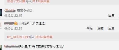 һ�仰֤������90��15�����ѵĻ�����������ഺô