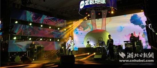 �����ֳ��ط��������ֽ� ���������人����