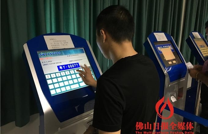 17��5�����Y���ƺŶο��� �������Ա���ѡ