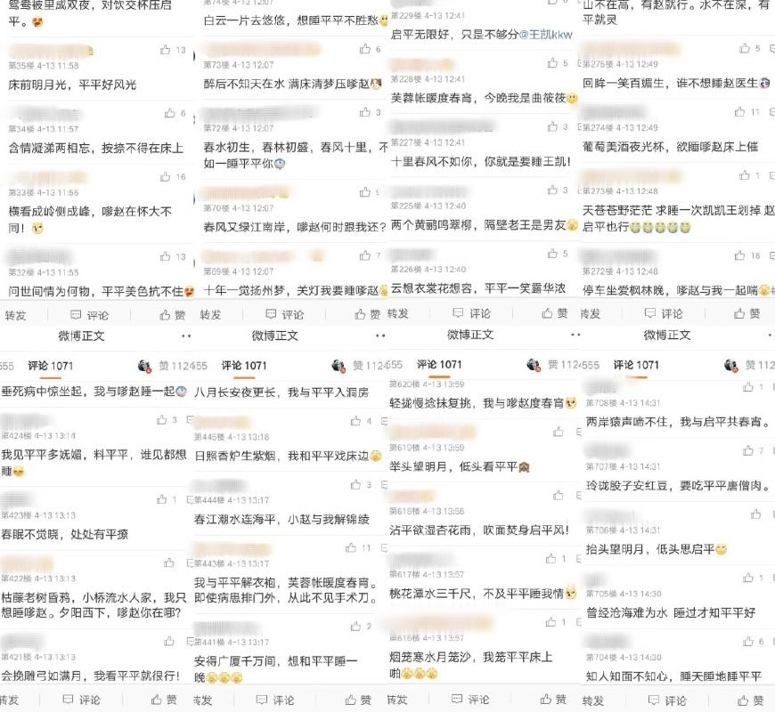�����������ҽ������������  ������2�����Դ��������Ϣ