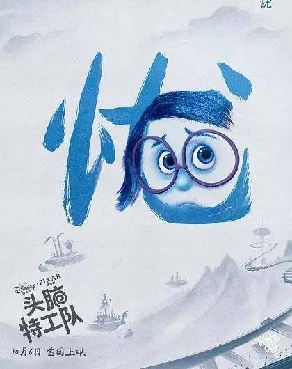 涯MIXй,Ȼô