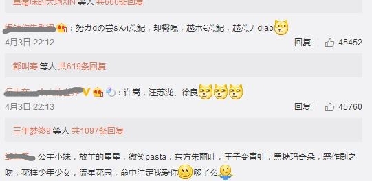 һ�仰֤������90��15�����ѵĻ�����������ഺô