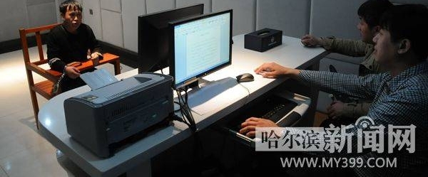 ������ �ҳ�ֻҪ�ֽ���Ԫ�ֻ�������