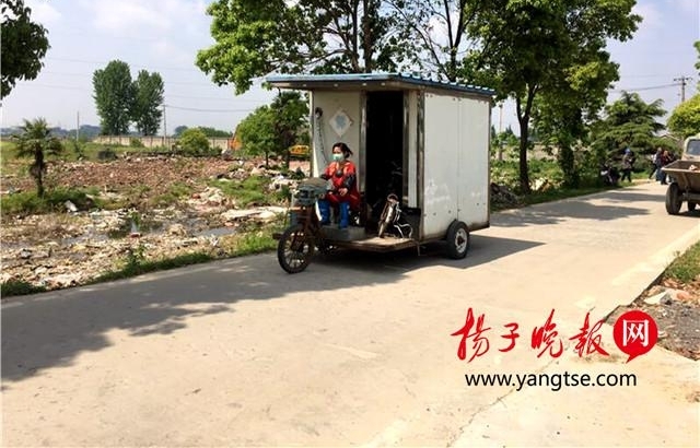 ��ţ���綯���ֳ���������������ů���� ����������ţ������������·��ʻ