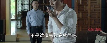 ��������Ӱ��װٺΰ佱�����ѷ����������ܣ����췽���⳴��