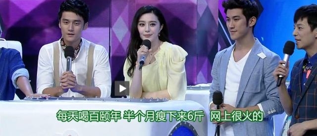 ͬ�������»�����Ů�ˣ�һ���ȷ���������һ���������˸�Ȣ��