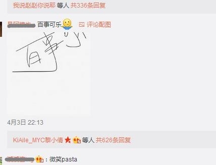 һ�仰֤������90��15�����ѵĻ�����������ഺô