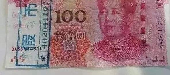 һ�ż�Ǯ������������ͥ
