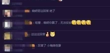 �������ش����С���೤ɶ�������ѣ���Ӯ�ˣ��޷�������