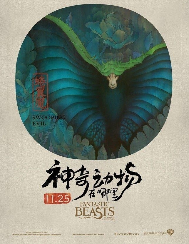 涯MIXй,Ȼô