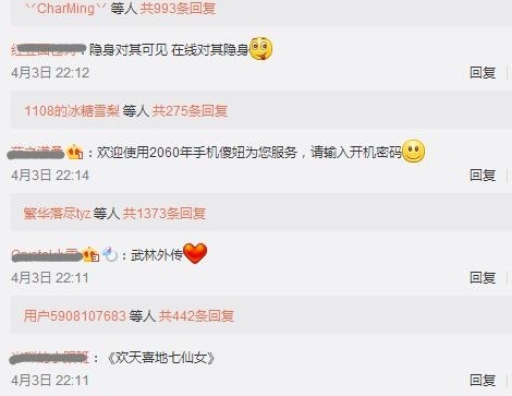 һ�仰֤������90��15�����ѵĻ�����������ഺô