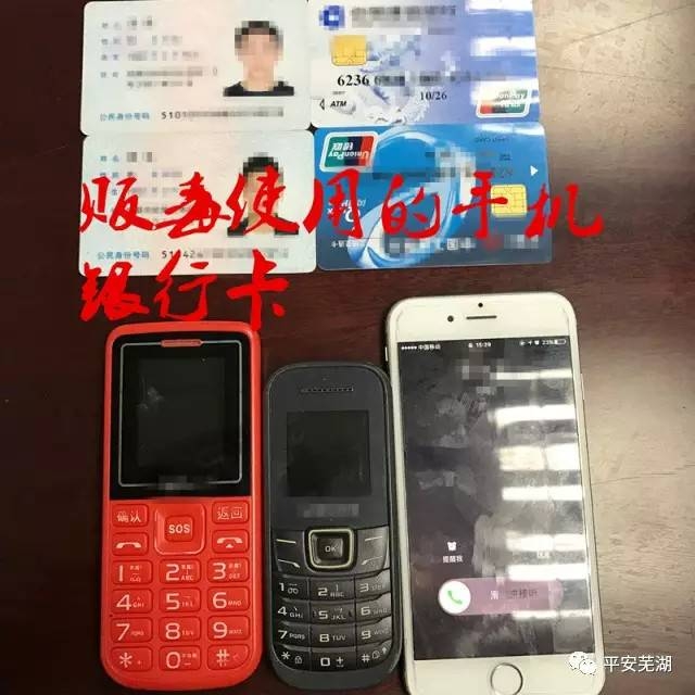 �������ڵ������¾�7�� ���ȴ�ɷ����Ż�ͷĿ