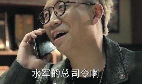 ����������塱����boss��֣ʤ����