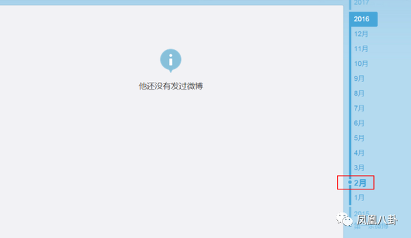 л�ȿ�ɾ�й��Žܵ�΢�����Ǹ������仹����С������