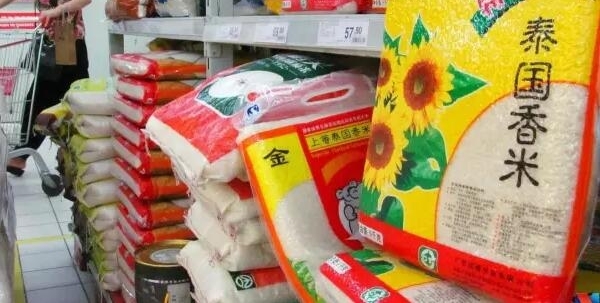 ���ֶ����ձ���12Ԫ���й���99 �й���Ǯ����ɵ