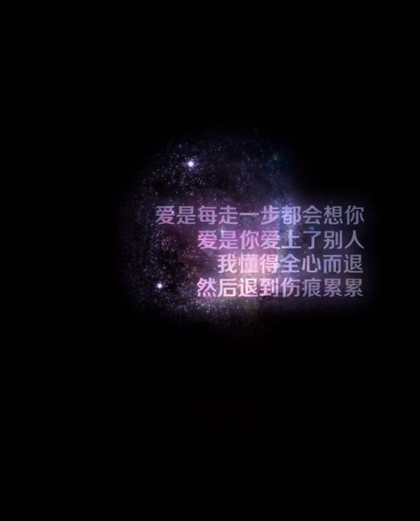 ˸ͼƬΨͼƬ ֵΨ⾳˸ϵͼƬ