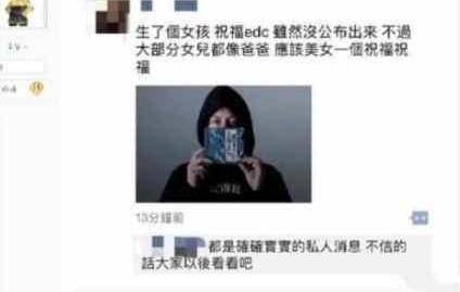 ����Ϊ���»��Ӱ���, ȴ���䵽ҹ���̽�, �ֺͳ�ģ����Ů��